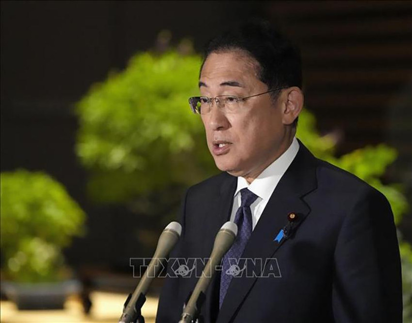 Fumio-Kishida-14082024 (1).jpg