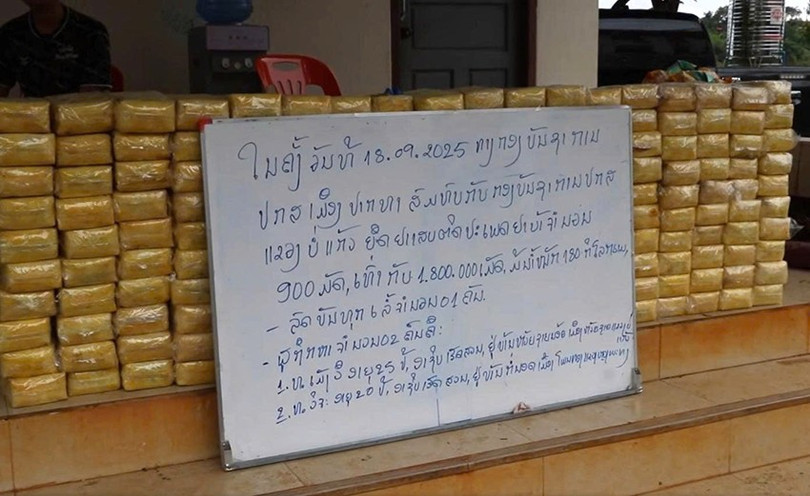 lao-1.jpg