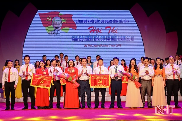 Hải quan Hà Tĩnh nhất chung kết Hội thi Cán bộ kiểm tra cơ sở giỏi khối cơ quan tỉnh