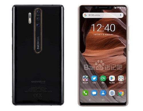 Nokia sẽ ra smartphone với máy quét vân tay dưới màn hình