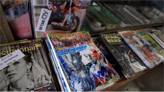 7 bộ truyện tranh nổi tiếng bị cấm lưu hành trên thế giới ảnh 1