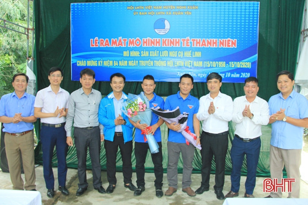 Ra mắt mô hình sản xuất lưới ngư cụ đầu tiên ở Hà Tĩnh
