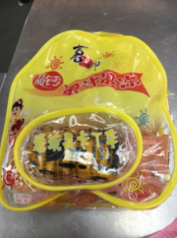 Thu hồi sản phẩm kẹo thạch sữa trái cây vì nguy cơ gây nghẹt thở