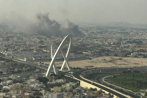 Israel tập kích lãnh đạo Hamas ở Qatar