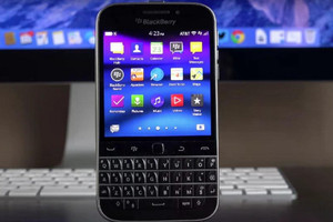 BlackBerry sắp trở lại