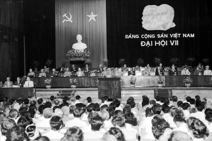 Quang cảnh Đại hội VII của Đảng. Ảnh: TTXVN 1-4039.jpg