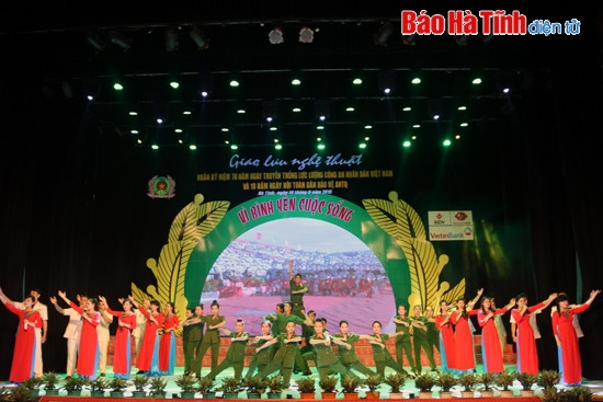 Giao lưu nghệ thuật “Vì bình yên cuộc sống” ảnh 1