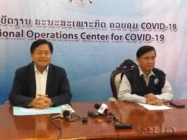 Lào triển khai tiêm vaccine ngừa Covid-19 cho nhân viên y tế tuyến đầu