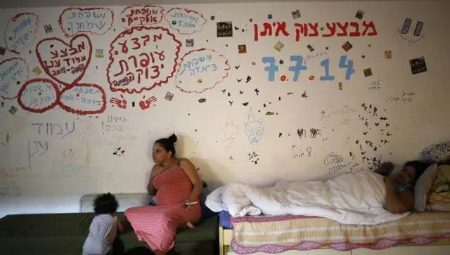 Xung đột Israel - Palestine: Những cuộc giao tranh thảm khốc kéo dài 15 năm