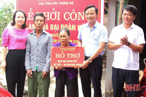 Ủy ban MTTQ tỉnh Hà Tĩnh khởi công nhà đại đoàn kết cho hộ nghèo