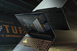 Dòng laptop Asus Tuf có đặc điểm gì nổi bật, đáng mua?