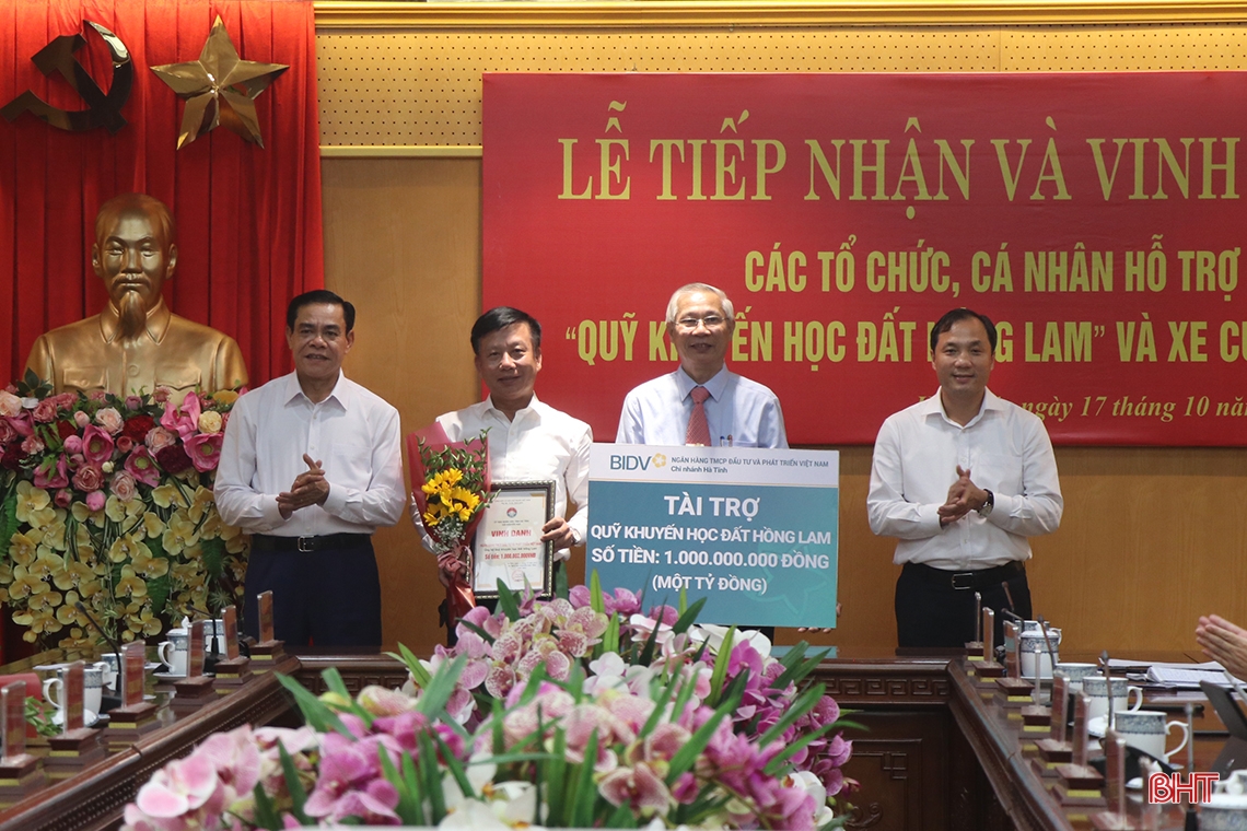 Hà Tĩnh tiếp nhận, vinh danh các tổ chức, cá nhân hỗ trợ “Quỹ Khuyến học đất Hồng Lam”
