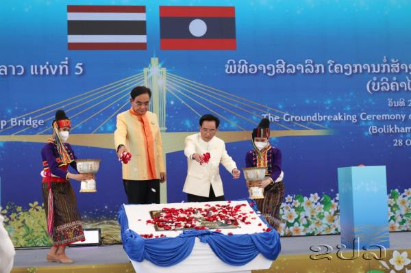 Lào động thổ xây cầu nối Thái Lan với tỉnh giáp Hà Tĩnh
