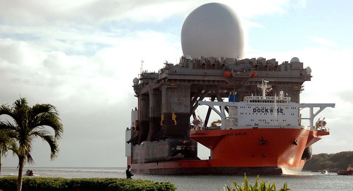 Mỹ nâng cấp radar 2 tỉ USD chuyên theo dõi tên lửa Triều Tiên