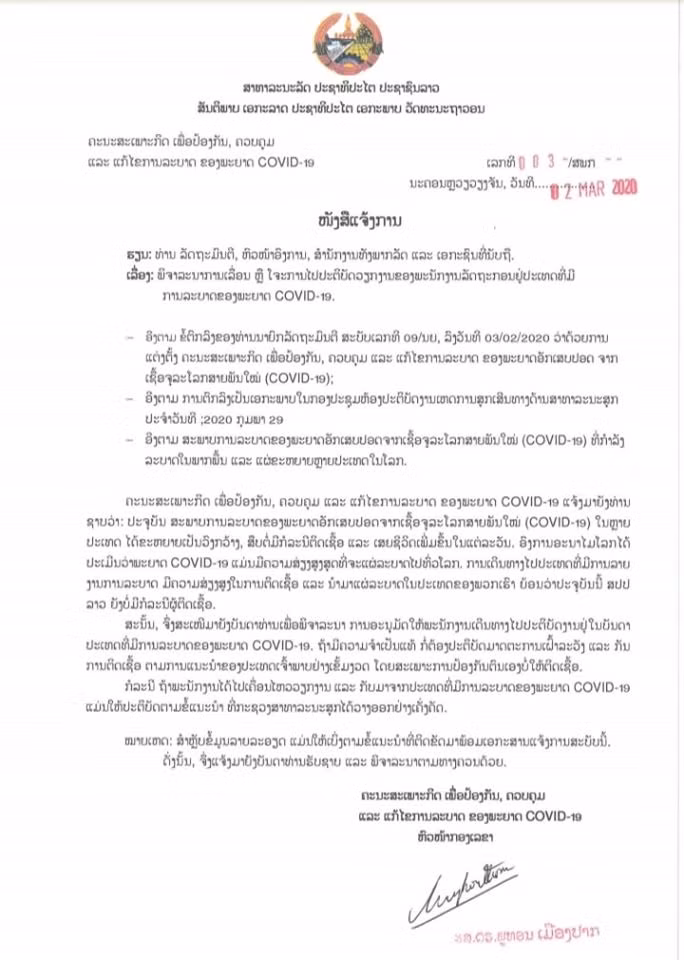Lào thắt chặt các biện pháp ngăn chặn Covid-19