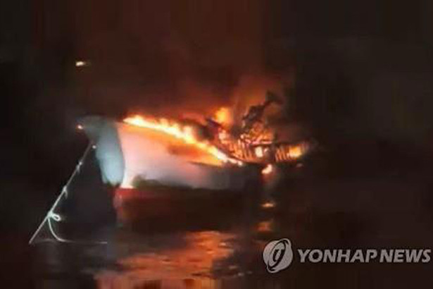 Dừng tìm kiếm tập trung 5 thuyền viên Việt mất tích tại Hàn Quốc