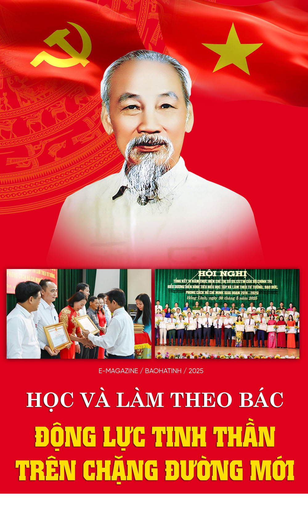 anh-cover-mb.jpg