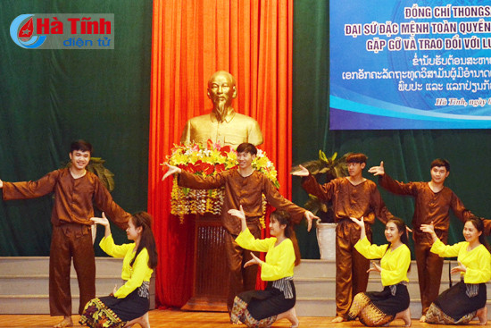 ha tinh gop phan vun dap tinh doan ket huu nghi viet lao len tam cao moi
