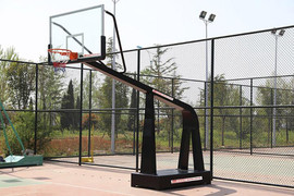 Chuyển đổi thương hiệu: Dụng cụ thể dục nay là Bảo An Sport