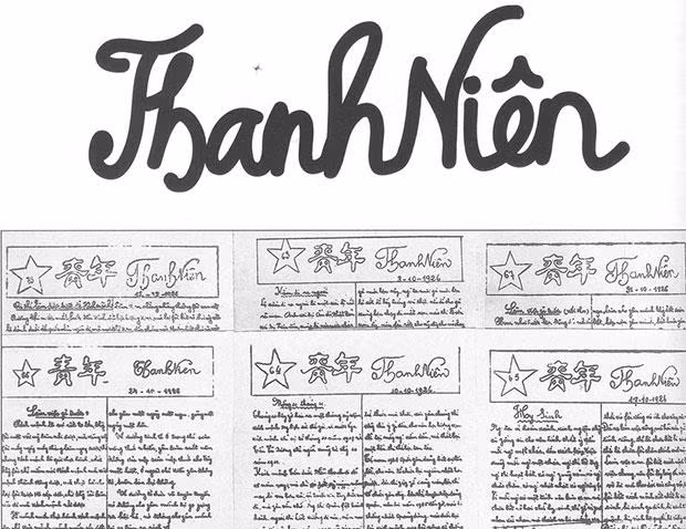 Thanh niên là lực lượng tiên phong của cách mạng