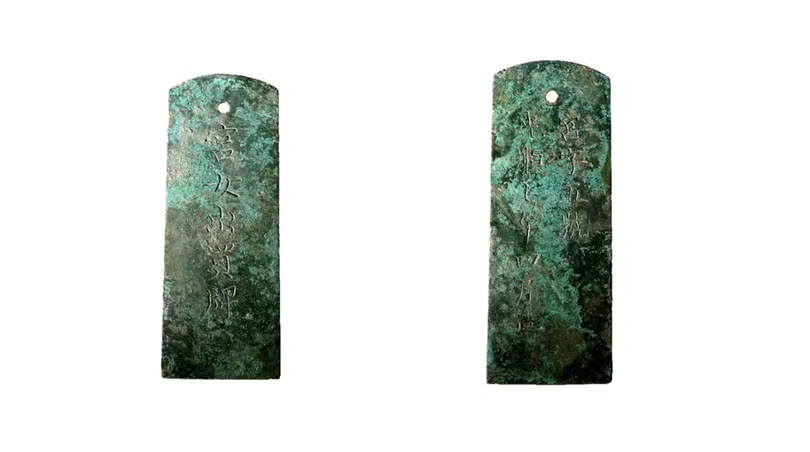 Những bảo vật quốc gia mới được công nhận