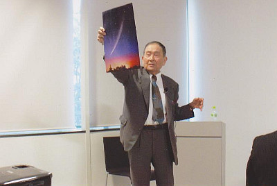 Đặt tên tiểu hành tinh theo niên hiệu triều đại mới ở “đất nước mặt trời mọc”