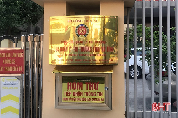 Quản lý thị trường Hà Tĩnh tiếp nhận thông tin tố giác vi phạm 24/24h