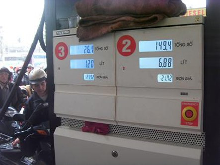 Đến 20h ngày 4/4 giá xăng dầu vẫn được giữ nguyên như cũ