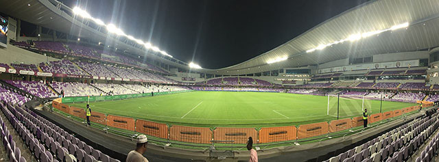 Chiêm ngưỡng các sân ĐT Việt Nam thi đấu ở Asian Cup 2019