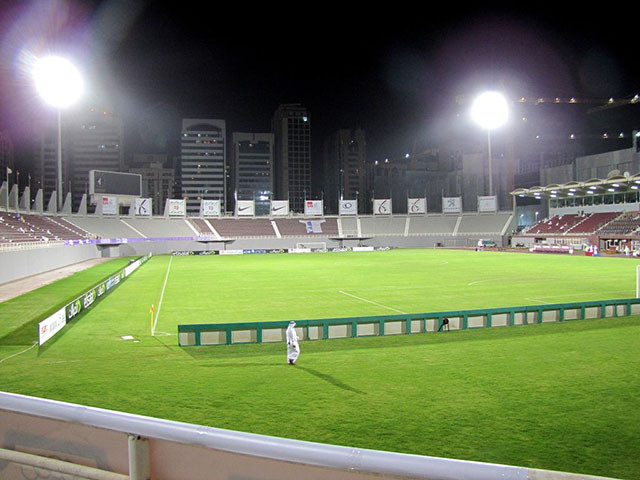 Chiêm ngưỡng các sân ĐT Việt Nam thi đấu ở Asian Cup 2019