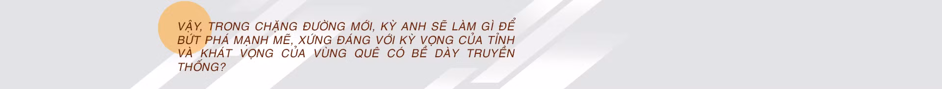 Phát huy truyền thống 184 năm, tạo sức bật mới, xây dựng huyện Kỳ Anh phát triển nhanh, bền vững