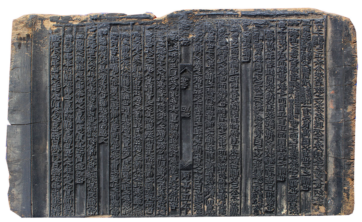 Phát huy truyền thống văn hóa quê hương, Hà Tĩnh vươn tới giàu mạnh, văn minh, vững bước trên chặng đường mới ảnh 7 Phát huy truyền thống văn hóa quê hương, Hà Tĩnh vươn tới giàu mạnh, văn minh, vững bước trên chặng đường mới