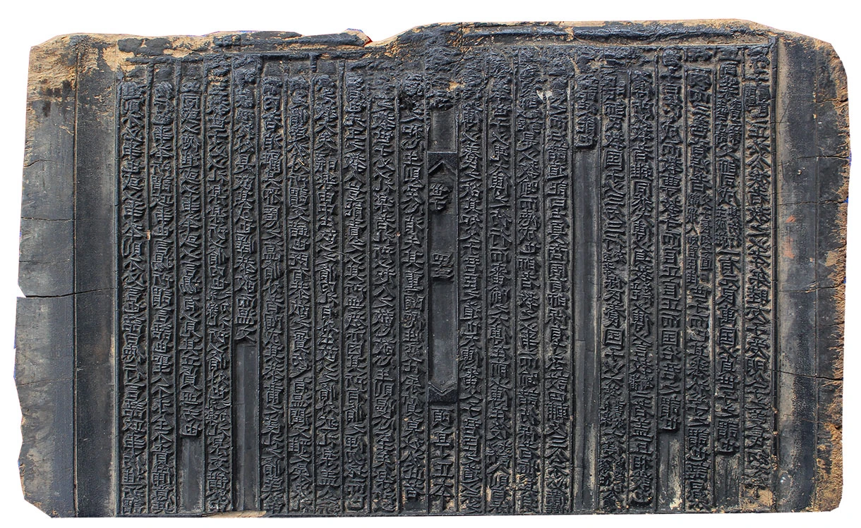 Phát huy truyền thống văn hóa quê hương, Hà Tĩnh vươn tới giàu mạnh, văn minh, vững bước trên chặng đường mới