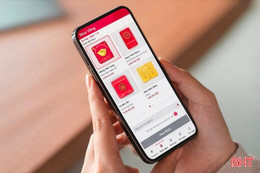 Cảnh giác khi mua vàng online ngày vía Thần Tài 