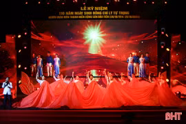 Đặc sắc chương trình nghệ thuật “Lý Tự Trọng - Người đoàn viên thanh niên cộng sản đầu tiên”