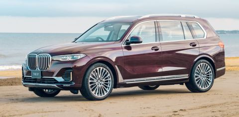 BMW X7 Nishijin Edition sản xuất chỉ 3 chiếc, giá 153.000 USD