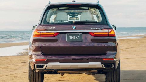 BMW X7 Nishijin Edition sản xuất chỉ 3 chiếc, giá 153.000 USD
