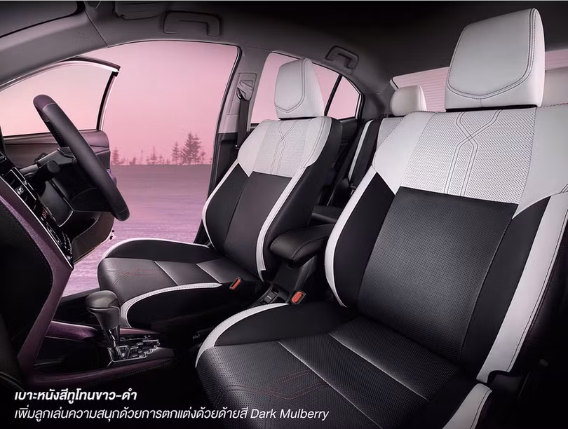 Toyota Yaris phiên bản giới hạn được ra mắt tại Thái Lan