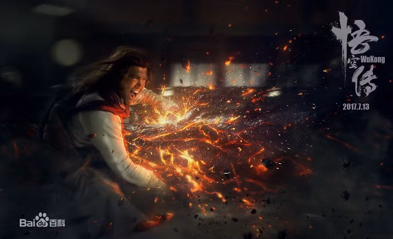 ngo khong truyen he lo hanh trinh lot xac cua my hau vuong