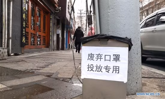 Hình ảnh người dân Vũ Hán sống giữa tâm chấn dịch corona