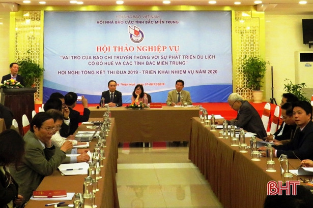 Báo chí Hà Tĩnh góp phần đưa ngành “công nghiệp không khói” vươn xa