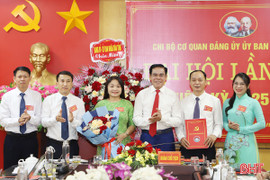 Chi bộ cơ quan Đảng ủy UBND tỉnh tiếp tục đổi mới, đáp ứng yêu cầu nhiệm vụ