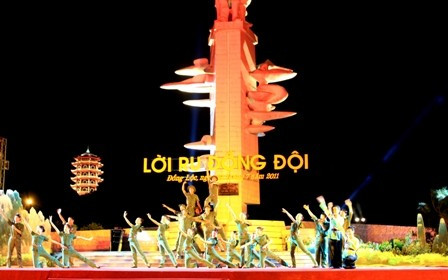 Các chương trình nghệ thuật đặc sắc do các nghệ sỹ nổi tiếng, Đoàn nghệ thuật QK4 biểu diễn tại đêm giao lưu