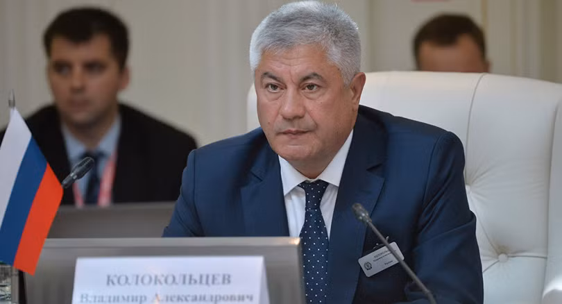 Bộ trưởng Nội vụ Liên bang Nga thăm Triều Tiên