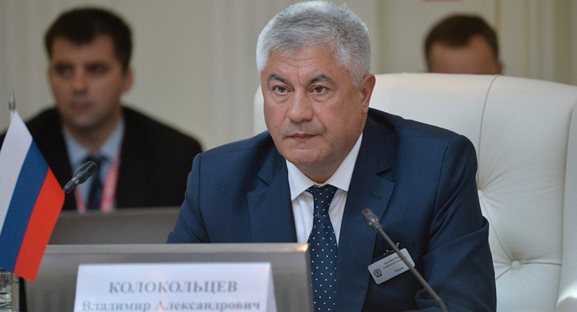 Bộ trưởng Nội vụ Liên bang Nga thăm Triều Tiên