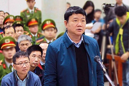 công bố vi phạm nghiêm trọng của ban cán sự đảng bộ gtvt hình 1 Công bố vi phạm nghiêm trọng của Ban cán sự Đảng Bộ GTVT