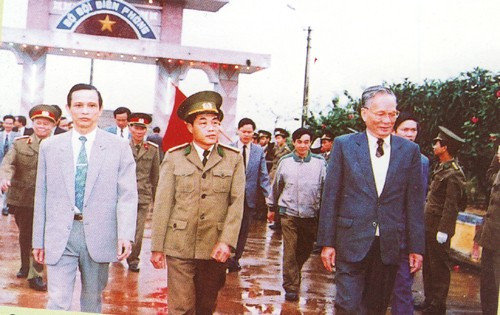 Những điều chưa kể về Anh hùng LLVT nhân dân Võ Hồng Tuyên
