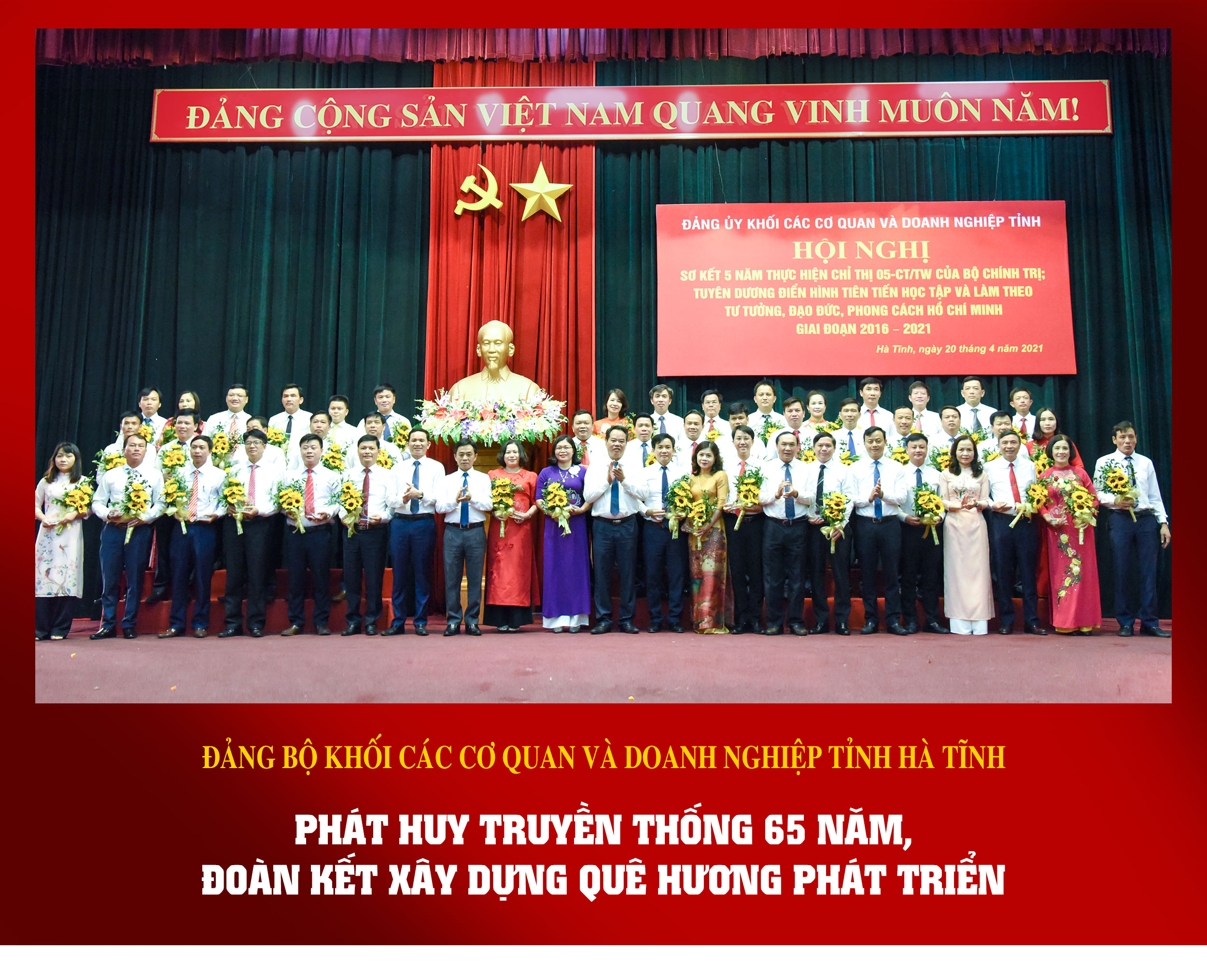 Đảng bộ Khối CCQ&DN tỉnh Hà Tĩnh phát huy truyền thống 65 năm, đoàn kết xây dựng quê hương phát triển