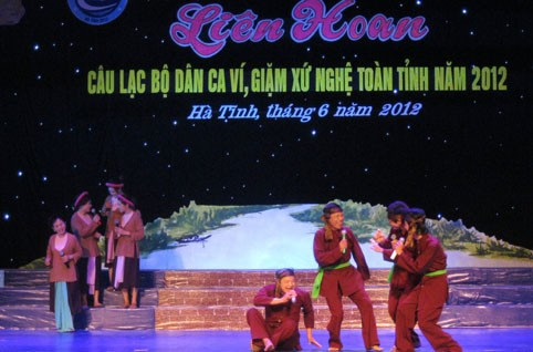 Tiết mục Hát đối nên duyên của CLB dân ca ví, giặm Cẩm Mỹ đạt giải nhất tại Liên hoan dân ca ví giặm toàn tỉnh (tháng 6/2012). Tiết mục Hát đối nên duyên của CLB dân ca ví, giặm Cẩm Mỹ đạt giải nhất tại Liên hoan dân ca ví giặm toàn tỉnh (tháng 6/2012).