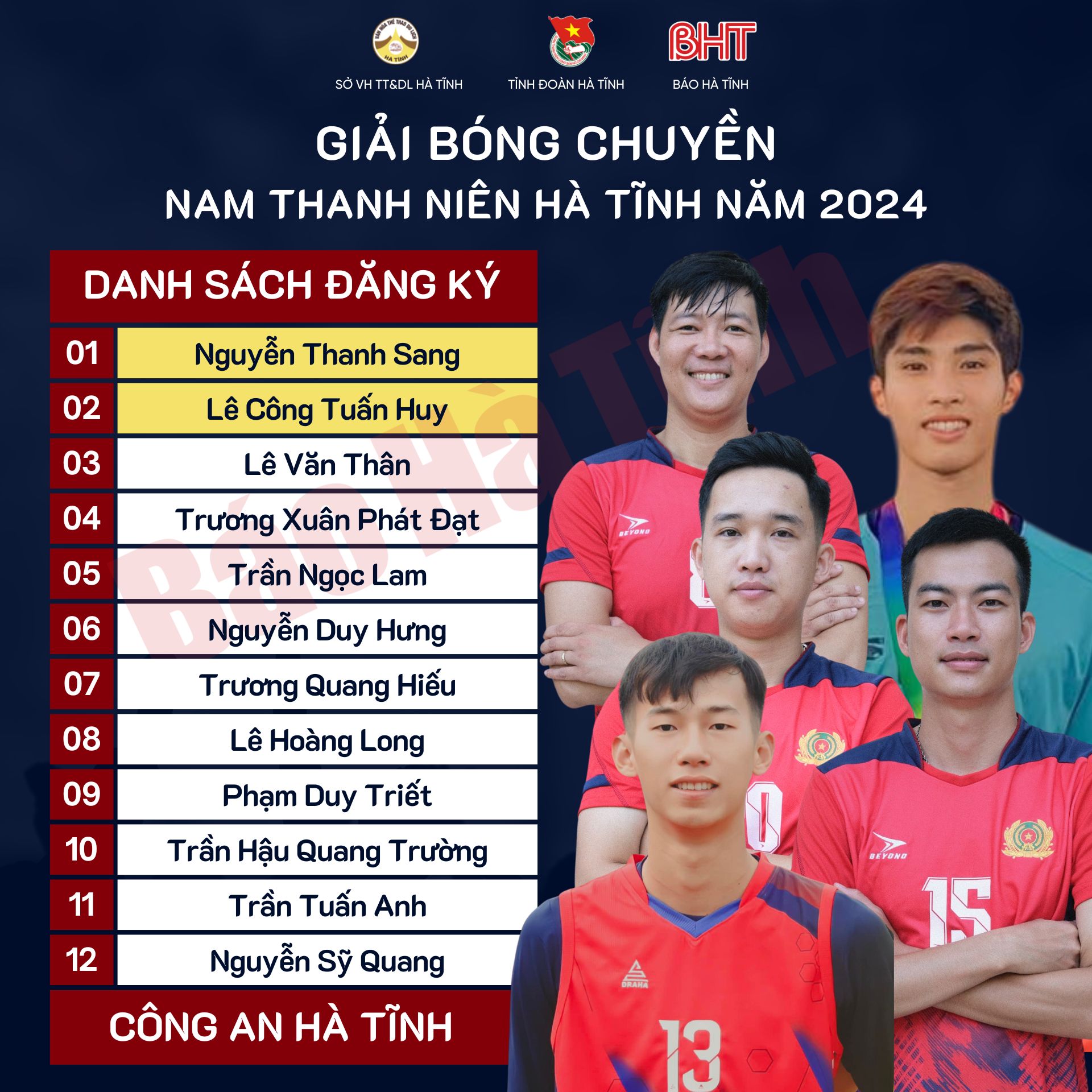 công an hà tĩnh.jpg